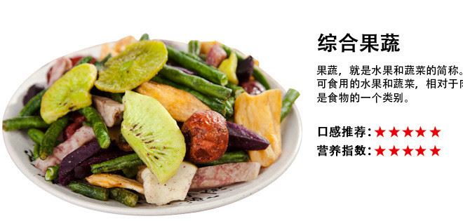 廬州巷子休閑零食大禮包年貨禮盒組合套餐 豬肉脯含禮盒1898g批發(fā)示例圖14