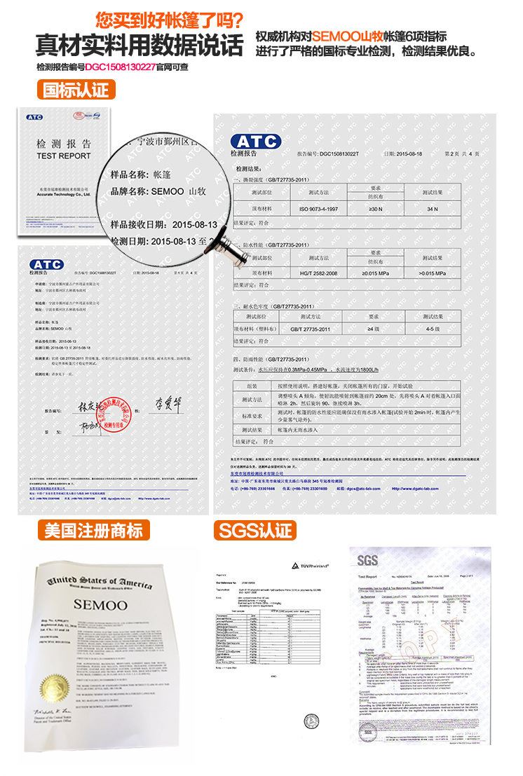 超轻情侣户外野营帐篷  防雨防晒双人双层露营帐篷厂家批发定制示例图5