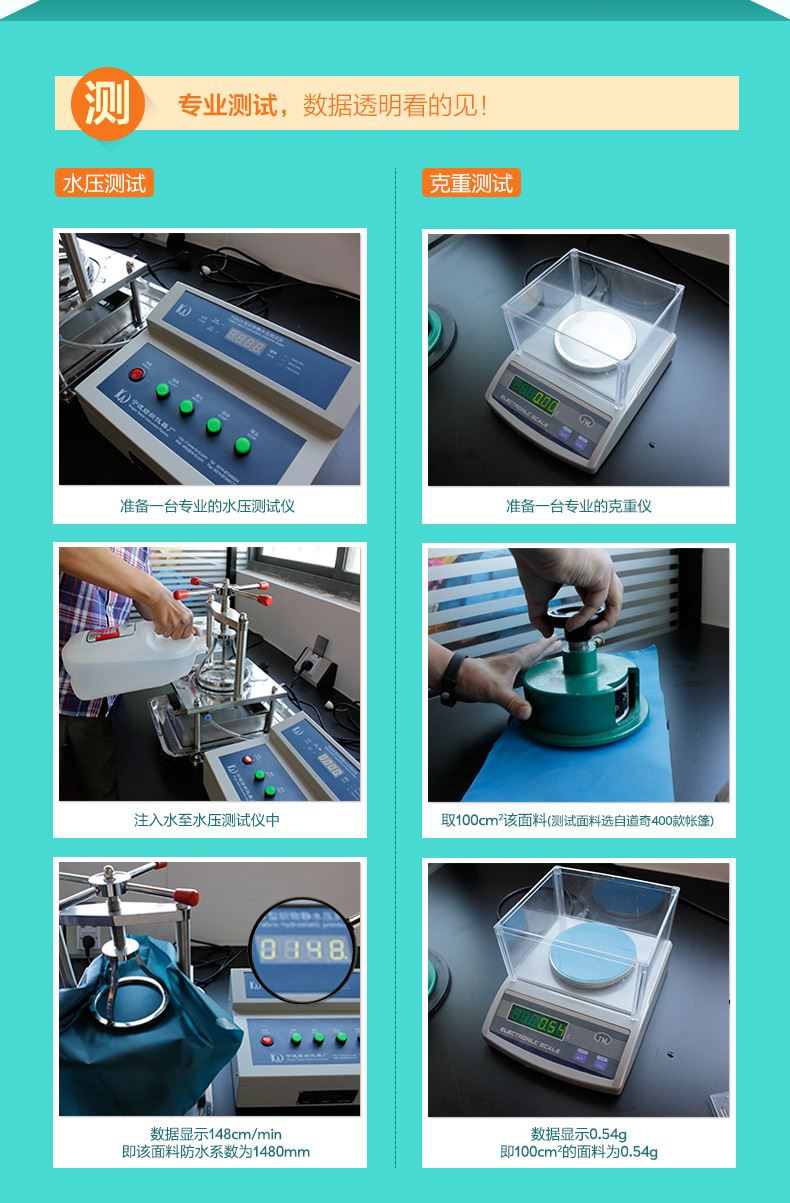 超轻情侣户外野营帐篷  防雨防晒双人双层露营帐篷厂家批发定制示例图7