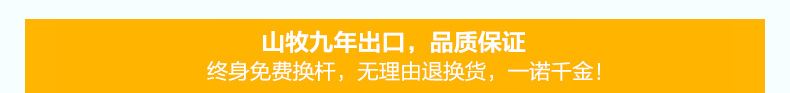 超轻情侣户外野营帐篷  防雨防晒双人双层露营帐篷厂家批发定制示例图20