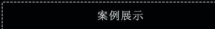 廠家直銷 金屬鋁牌批發(fā) 鋼材標牌供應 合金機械設備標牌 壓鑄標簽示例圖6