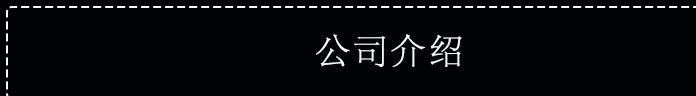 廠家直銷 金屬鋁牌批發(fā) 鋼材標牌供應 合金機械設備標牌 壓鑄標簽示例圖11