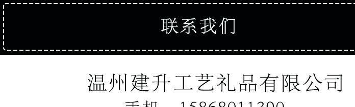 廠家直銷 金屬鋁牌批發(fā) 鋼材標牌供應 合金機械設備標牌 壓鑄標簽示例圖12