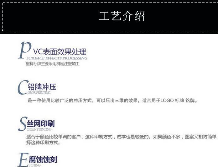 廣告鑰匙定做 軟膠鑰匙掛件 PVC鑰匙圈供應 廣告小禮品供應示例圖10