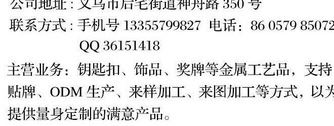 金屬袖扣廠家 法式高檔合金袖扣 男士襯衫滴膠袖扣時(shí)尚簡(jiǎn)約袖扣示例圖25