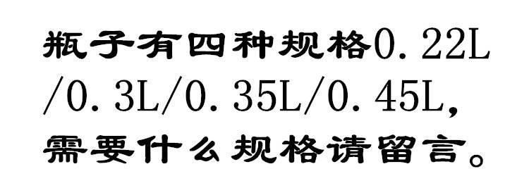 裕信0.45L/0.35高壓氣瓶30MPA 鋁合金無縫小氣瓶  并非從叢發(fā)凡索示例圖1