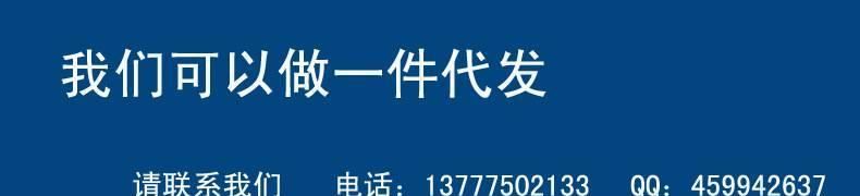 四眼猴衛(wèi)生間置物架落地塑料臉盆架 浴室置物架 廁所盆架廚衛(wèi)收納示例圖1