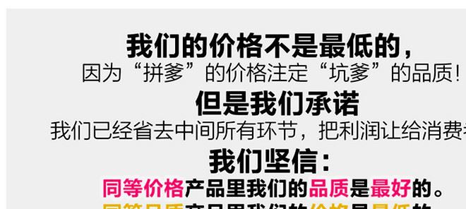 晨奇609超值3個裝超薄膜66M修正帶 涂改帶學(xué)生創(chuàng)意文具 廠價直銷示例圖13