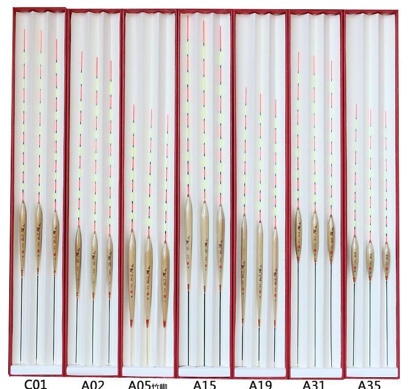 特價(jià)阿盧浮漂A15C01A31A35競(jìng)技蘆葦套裝漂漁具魚漂批發(fā)臨湘示例圖7