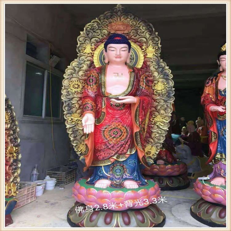 正圆铜雕佛像 铜雕西方三圣 贴金铜雕西方三圣佛像批发