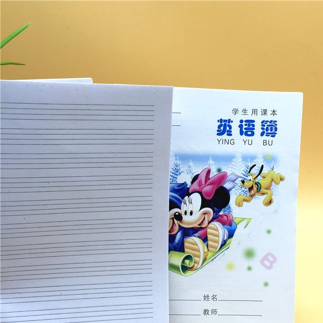专业批发卡通封面36k小学生作业本练习册语文田字数学英语小字本