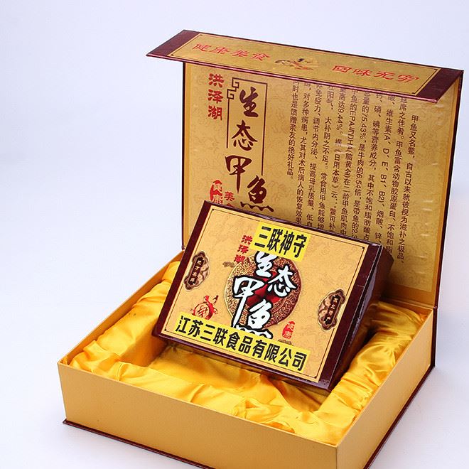 三聯(lián)食品 蘇北特產(chǎn)生態(tài)甲魚(yú)熟制品 河州甲魚(yú)水產(chǎn)品批發(fā)示例圖8