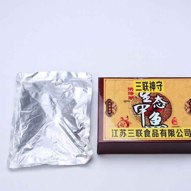 三聯(lián)食品 蘇北特產(chǎn)生態(tài)甲魚(yú)熟制品 河州甲魚(yú)水產(chǎn)品批發(fā)示例圖9