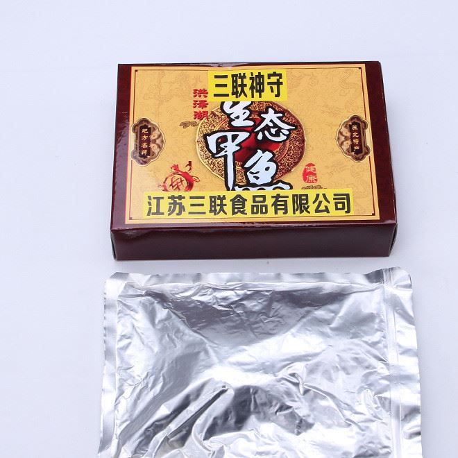 三聯(lián)食品 蘇北特產(chǎn)生態(tài)甲魚(yú)熟制品 河州甲魚(yú)水產(chǎn)品批發(fā)示例圖10