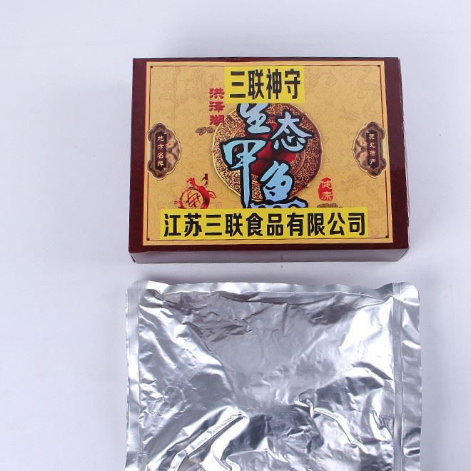 三聯(lián)食品 蘇北特產(chǎn)生態(tài)甲魚(yú)熟制品 河州甲魚(yú)水產(chǎn)品批發(fā)示例圖11