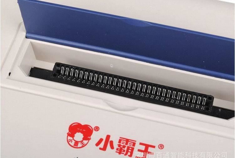 小霸王D30家用電視FC紅白機黃卡80后魂斗羅示例圖17
