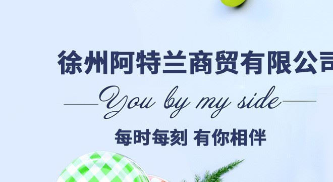 家用廚房秤 迷你珠寶秤電子稱1g天平烘焙食物稱克稱重秤示例圖1