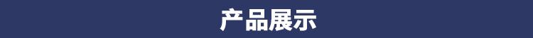 家用廚房秤 迷你珠寶秤電子稱1g天平烘焙食物稱克稱重秤示例圖2