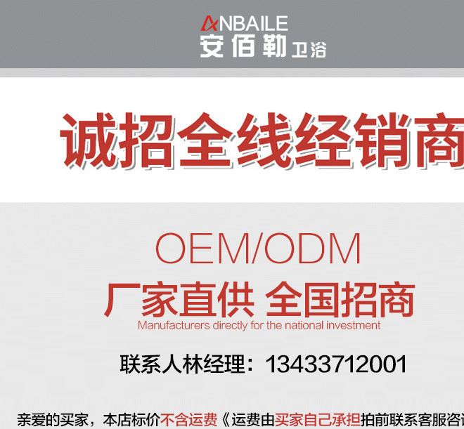 廠家直銷兒童彩色馬桶陶瓷坐便器幼兒園小孩專用衛浴座便器示例圖1