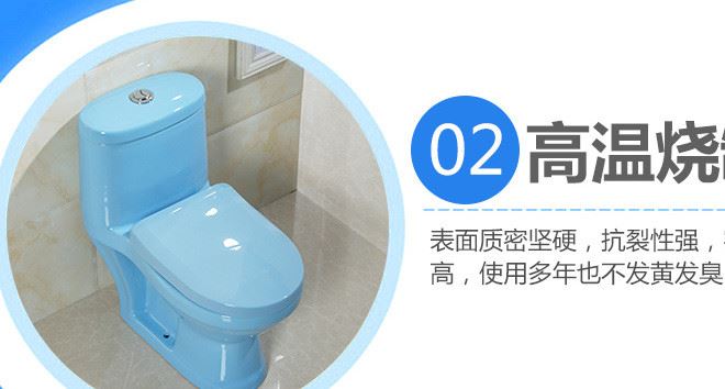 廠家直銷兒童彩色馬桶陶瓷坐便器幼兒園小孩專用衛浴座便器示例圖12