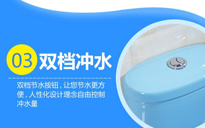 廠家直銷兒童彩色馬桶陶瓷坐便器幼兒園小孩專用衛浴座便器示例圖13