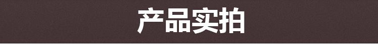 供應(yīng)汽車保養(yǎng)提示貼溫馨保養(yǎng)里程靜電貼汽車提示貼公里記錄靜電貼示例圖29