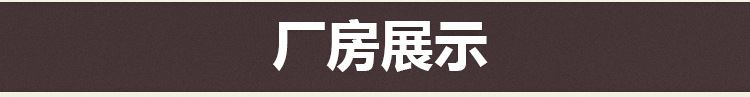 供應(yīng)汽車保養(yǎng)提示貼溫馨保養(yǎng)里程靜電貼汽車提示貼公里記錄靜電貼示例圖36