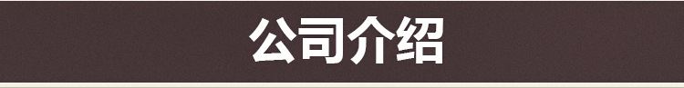 供應(yīng)汽車保養(yǎng)提示貼溫馨保養(yǎng)里程靜電貼汽車提示貼公里記錄靜電貼示例圖39