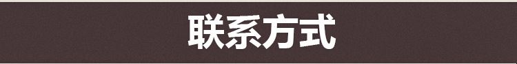 供應(yīng)汽車保養(yǎng)提示貼溫馨保養(yǎng)里程靜電貼汽車提示貼公里記錄靜電貼示例圖41