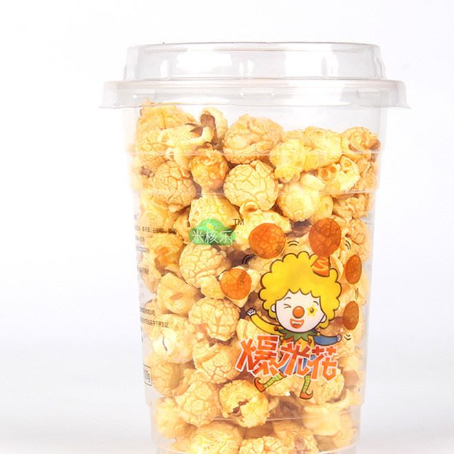 米核樂(lè)球形爆米花120g霸王奶茶杯裝焦糖/奶油口味 小包裝休閑食品示例圖10