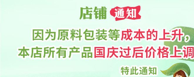 廠家直銷莊里紅180g油辣椒 涼拌菜油潑辣子調(diào)味辣椒油批發(fā)示例圖1