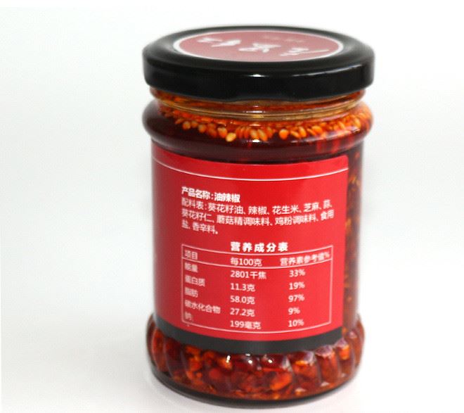 廠家直銷莊里紅180g油辣椒 涼拌菜油潑辣子調(diào)味辣椒油批發(fā)示例圖9