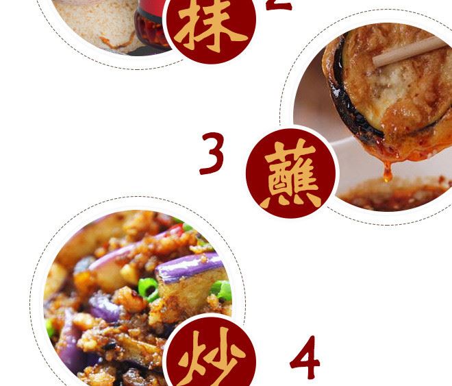 廠家直銷莊里紅180g油辣椒 涼拌菜油潑辣子調(diào)味辣椒油批發(fā)示例圖12