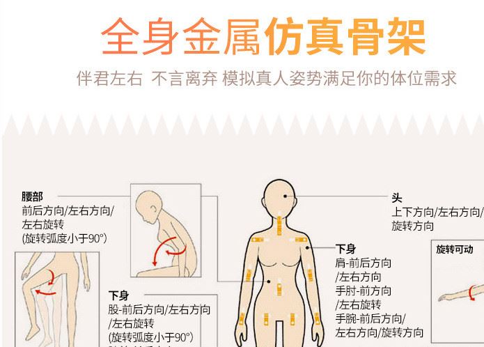 158新設(shè)計亞洲款_16