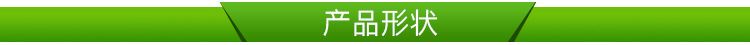 廠家直銷 編織袋 防水編織袋 手提編織袋 編織袋定做示例圖15