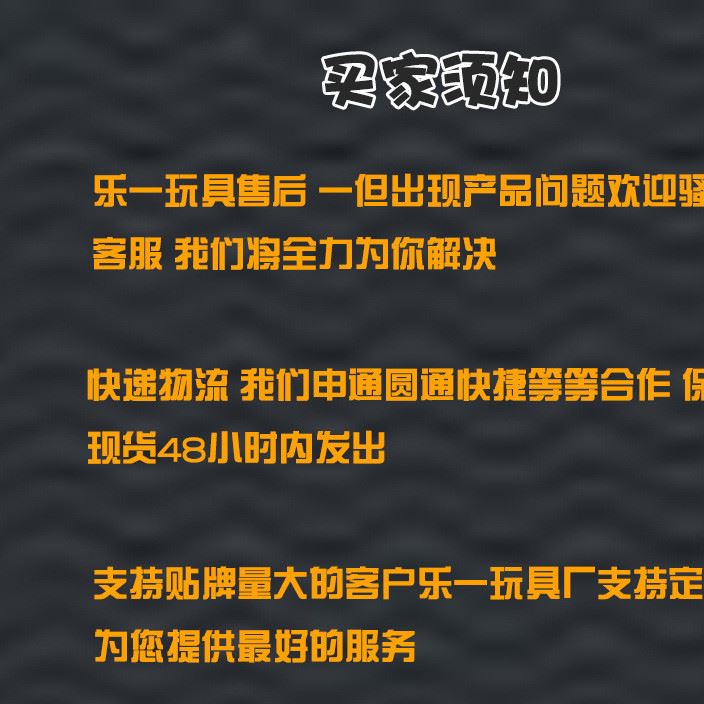 贈品小玩具糖果色口袋拼裝兒童玩具小車 透明拼插小車 贈品玩具示例圖18