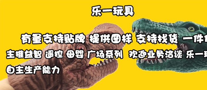 遙控車玩具四色可選1:18仿真四通快速漂移遙控車 兒童玩具車模型示例圖1