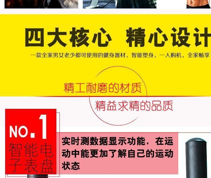 厂家直销美腰机立式收腹机健身器材 现货预定过山车健腹器示例图5