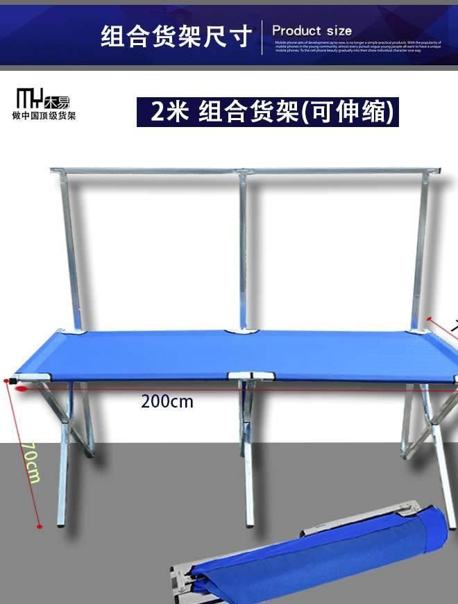 跑江湖地攤貨架 擺地攤折疊貨架 夜市擺攤架子 掛衣架擺攤桌組合示例圖7