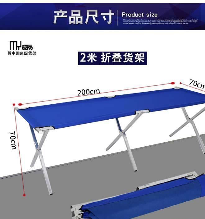 跑江湖地攤貨架 擺地攤折疊貨架 夜市擺攤架子 掛衣架擺攤桌組合示例圖8