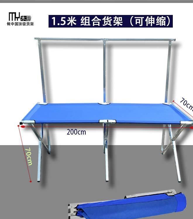 跑江湖地攤貨架 擺地攤折疊貨架 夜市擺攤架子 掛衣架擺攤桌組合示例圖10