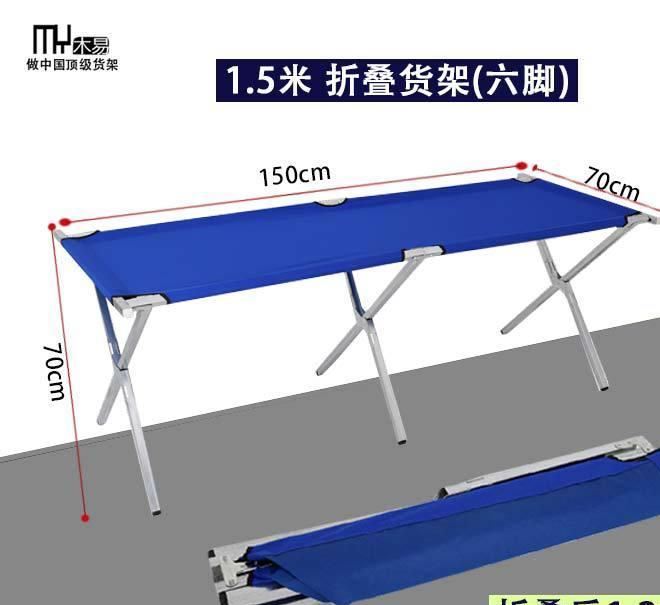 跑江湖地攤貨架 擺地攤折疊貨架 夜市擺攤架子 掛衣架擺攤桌組合示例圖11