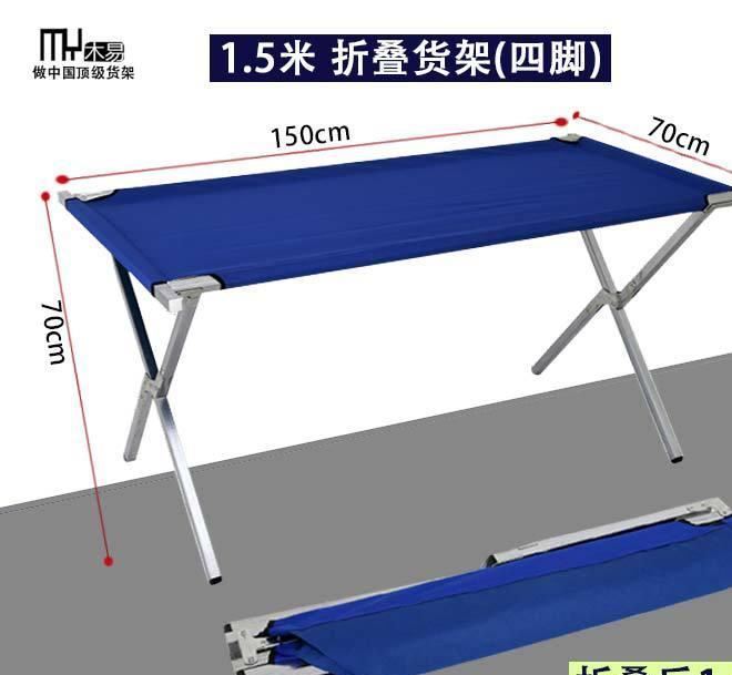 跑江湖地攤貨架 擺地攤折疊貨架 夜市擺攤架子 掛衣架擺攤桌組合示例圖12