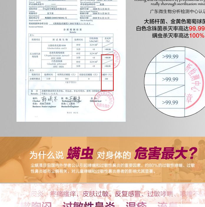 今博 高壓蒸汽清潔機 油煙機清洗機 家用清潔器  2009B高壓清洗機示例圖12