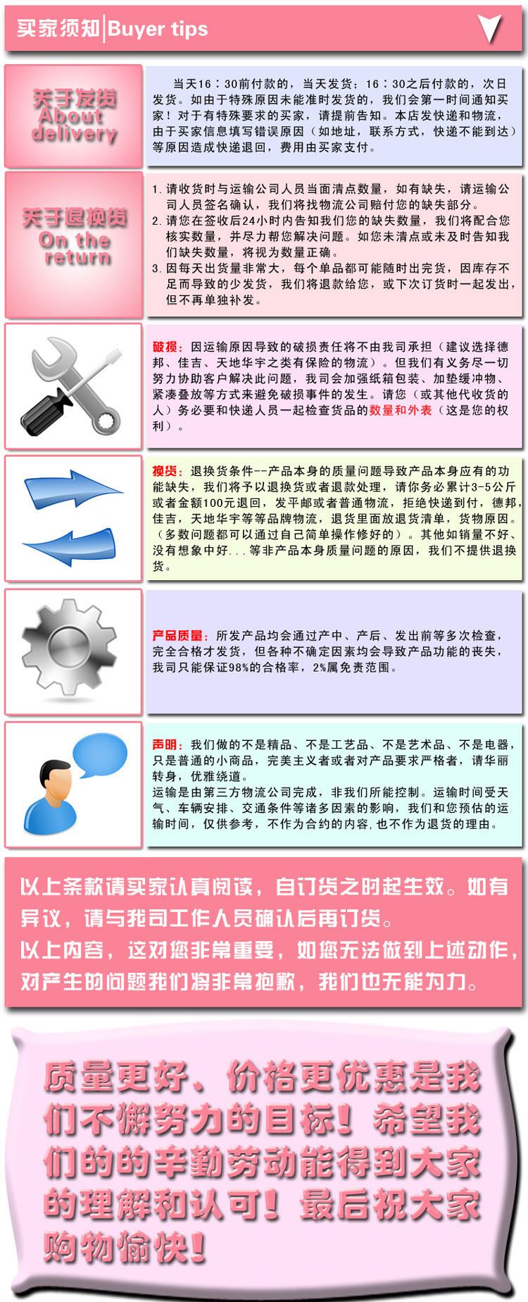 小顆粒玩具積木底板圓角多色配件板16*32益智拼裝散件25.5*12.7cm示例圖12