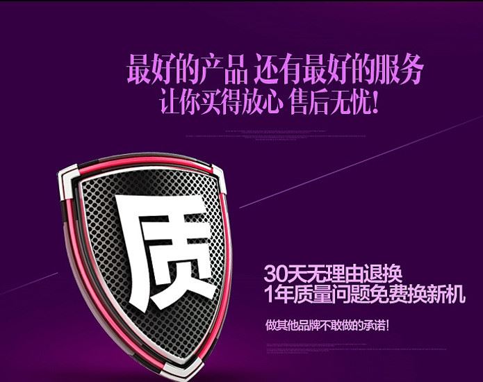 富嘉熱水袋充電防爆暖手寶暖腰寶可拆洗暖寶寶電暖寶卡通電熱寶示例圖4