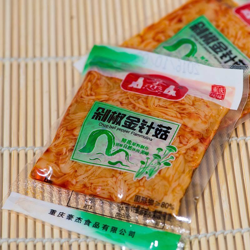 重慶特產(chǎn) 金針菇 金針菇香辣味小袋包裝10斤/箱包郵示例圖3