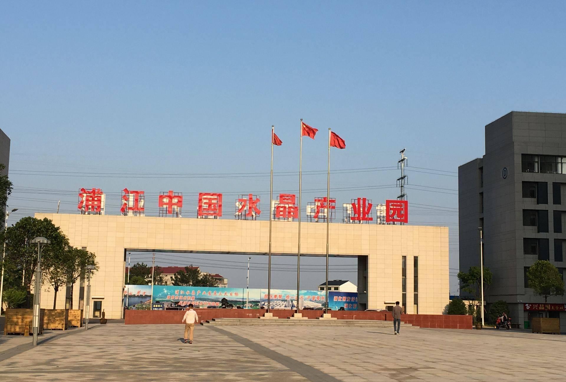 【廠家直銷】水晶金石葫蘆福祿如意來成來財 會銷禮品 點石成金示例圖7