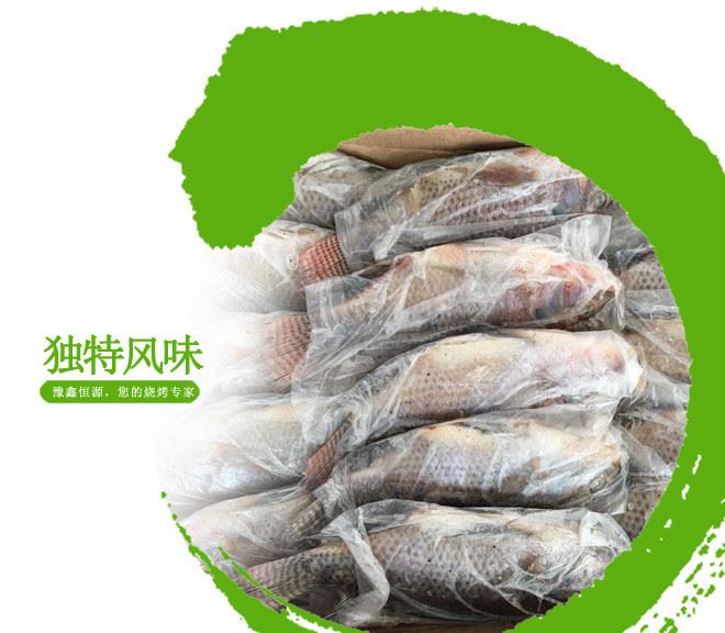 經(jīng)銷批發(fā)水產(chǎn)海魚新鮮黃花魚 新鮮活凍鮮魚5kg/箱 寶寶輔食料理示例圖6