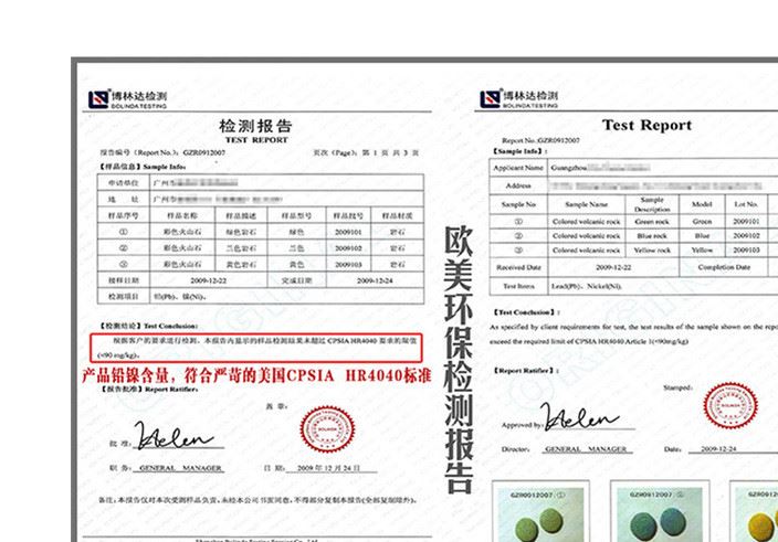 DIY加工手工活飾品配件原創(chuàng)彩色火山巖項(xiàng)鏈?zhǔn)宙溞男团渲樯⒅?批發(fā)示例圖26